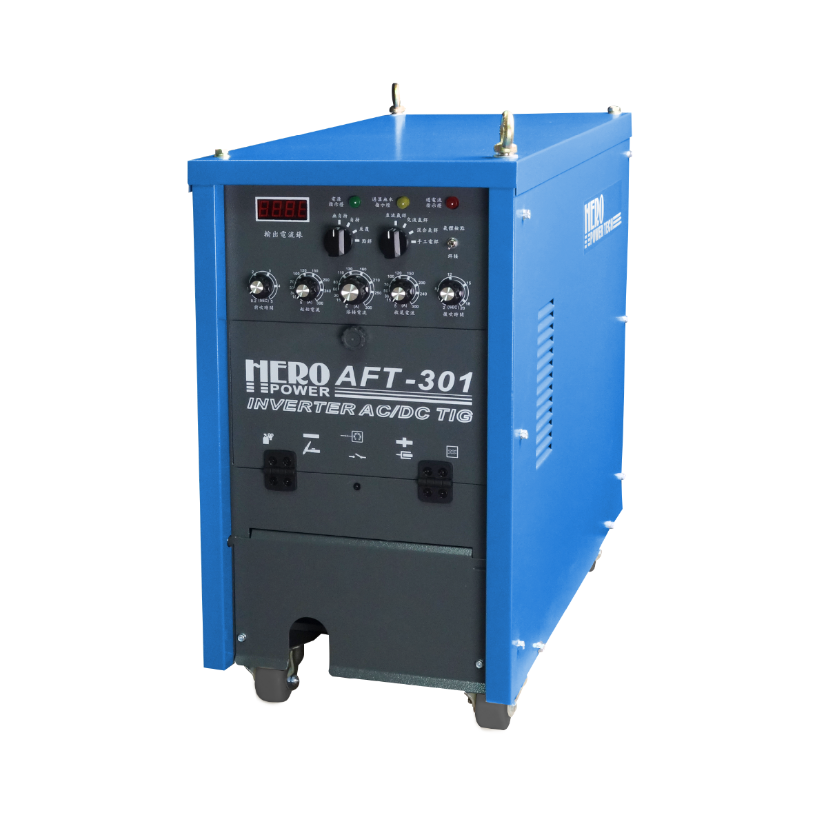 Hero Power Technology Corp.