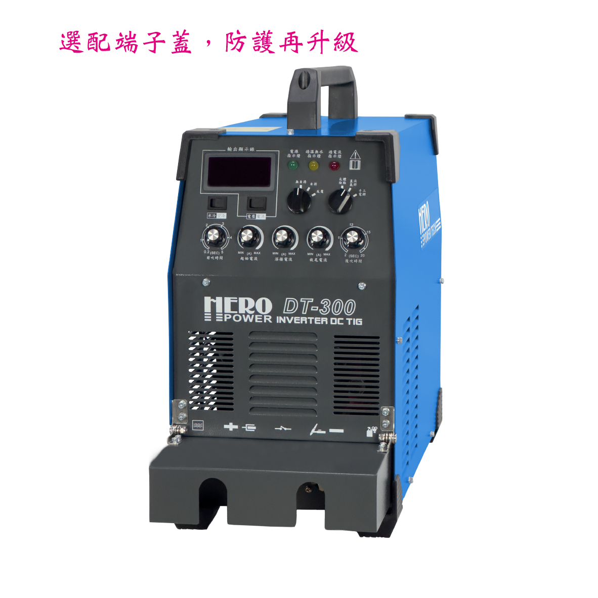 華豐科技企業股份有限公司